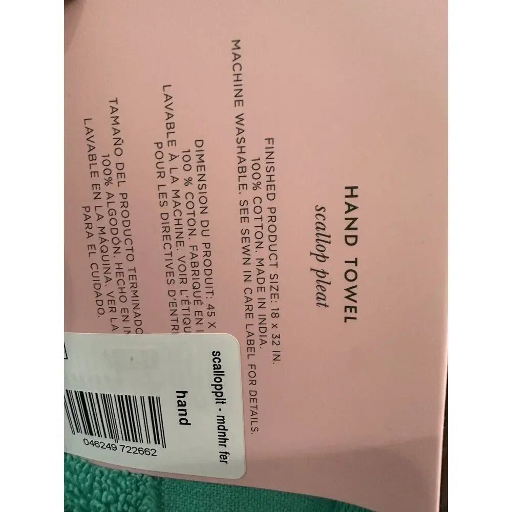 Kate Spade NY Green Fer Scallop Pleat Piece Soft Towel Set Bath, Wash, And Hand